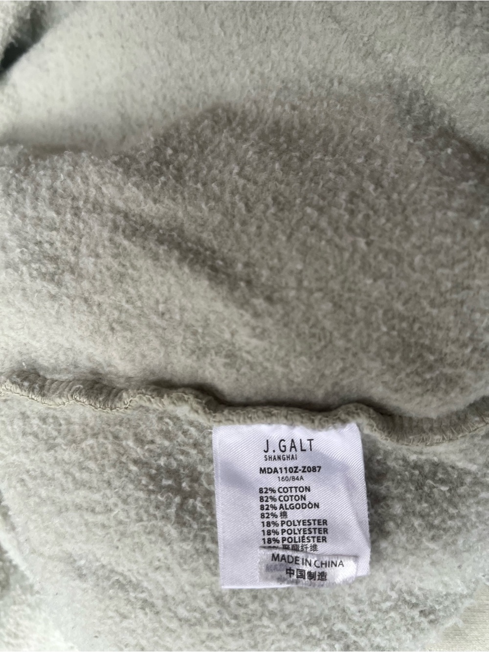 Brandy Melville oversized zip-up hoodie in sage green - Picture 4 of 5